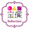 宝塚Selection